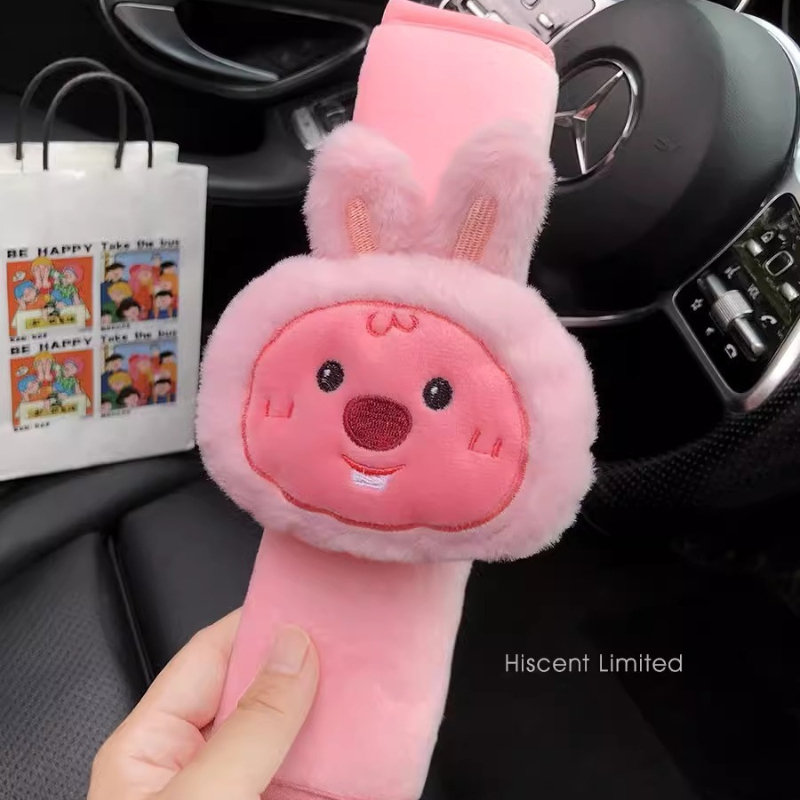 Pelúcia fofa de castor Loopy,  - Supply Event avaliação e preço