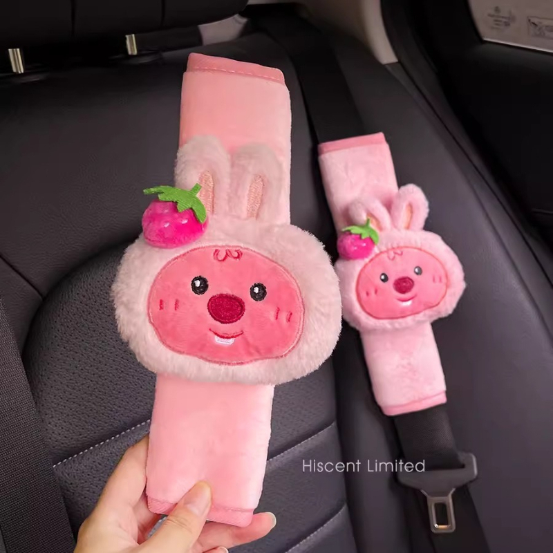 Pelúcia fofa de castor Loopy,  - Supply Event avaliação e preço