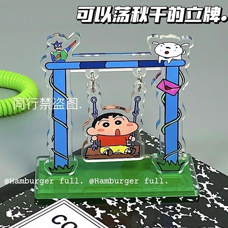 Figurinha de Acrílico do Perso - Supply Event avaliação e preço